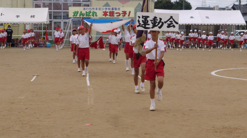 P1290431